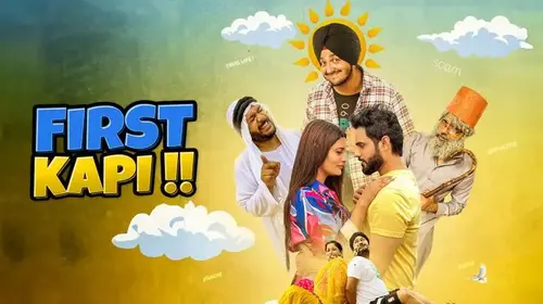 First Kapi Punjabi Drama Movie Thumbnail