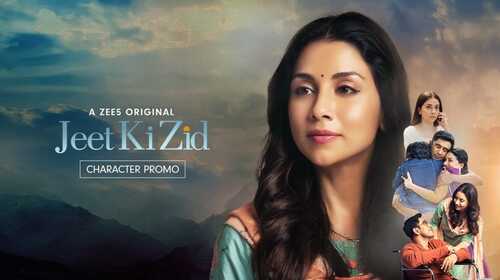 Jaya, the gritty wife | Jeet Ki Zid | Promo Hindi Drama Trailer Thumbnail