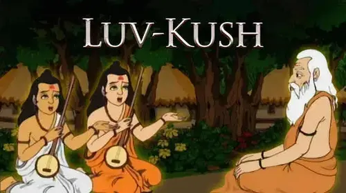 Luv Kush Bengali Adventure Movie Thumbnail