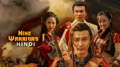 Nine Warriors Part 1 (Hindi) Hindi Action Movie Thumbnail