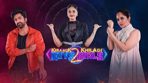 Kiraack Boys Khiladi Girls Telugu Reality Series Thumbnail