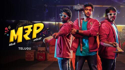 M.R.P (Neekentha Naakentha) Telugu Comedy Movie Thumbnail