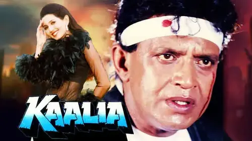 Kaalia_Mithun Hindi Action Movie Thumbnail