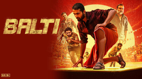 Balti Malayalam Action Trailer Thumbnail