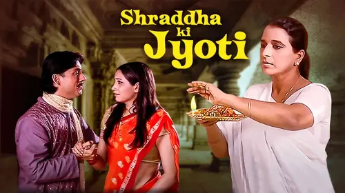 Jai Mata Di - Shraddha Ki Jyoti Hindi Devotional Movie Thumbnail