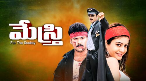 Mesthri for the Society Telugu Action Movie Thumbnail