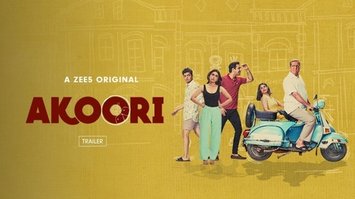 Akoori | Trailer Kannada Drama Trailer Thumbnail