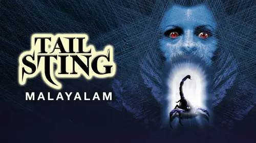 Tail Sting (Malayalam) Malyalam Horror Movie Thumbnail
