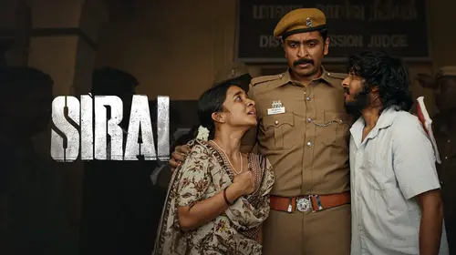 Sirai Tamil Drama Trailer Thumbnail