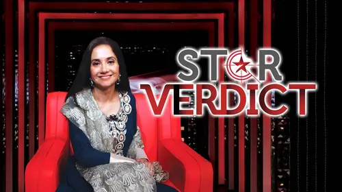 Star Verdict Hindi Reality Trailer Thumbnail