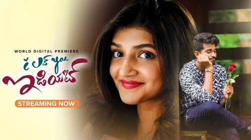 I Love You Idiot Telugu Romance Movie Thumbnail