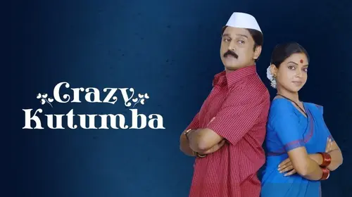 Crazy Kutumba Kannada Drama Trailer Thumbnail