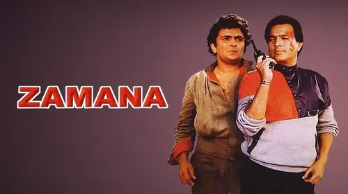 Zamana Kannada Crime Movie Thumbnail