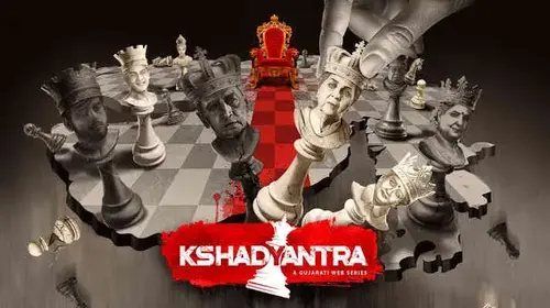 Kshadyantra - Hindi Hindi Drama Series Thumbnail