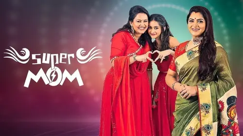 Super Moms Season 3 Tamil Game Show Trailer Thumbnail
