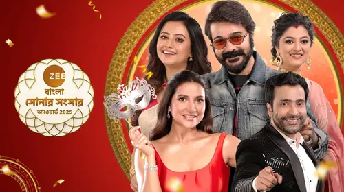 Sonar Sansar Awards 2025 Bengali Event Trailer Thumbnail