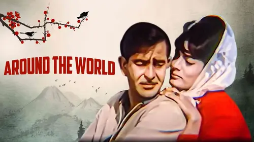 Around The World Hindi Comedy Movie Thumbnail