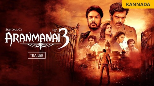 Aranmanai 3 | Trailer Kannada Thriller Trailer Thumbnail