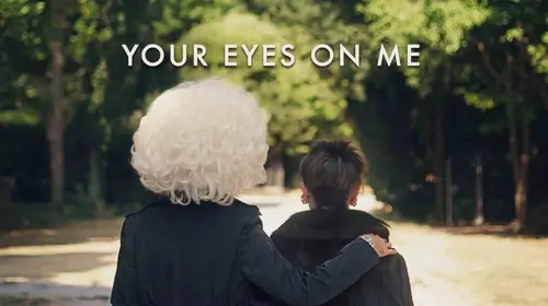 Your Eyes on Me English Drama Movie Thumbnail