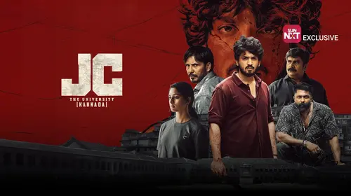JC: The University Kannada Action Movie Thumbnail
