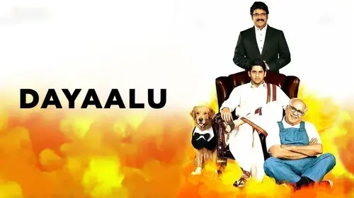 Dayaalu Hindi Fantasy Trailer Thumbnail