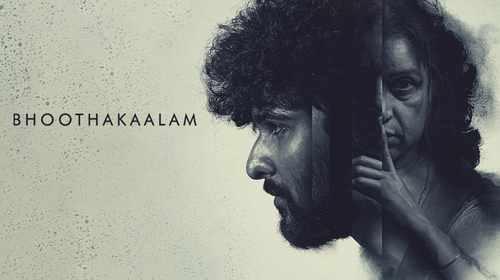 Bhoothakaalam Malayalam Thriller Movie Thumbnail