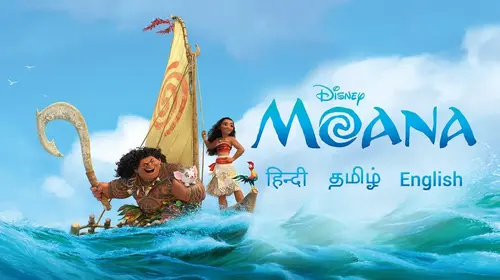 Moana English Animation Movie Thumbnail
