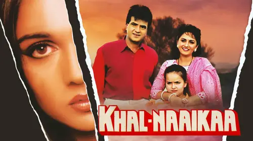Khal-Naaikaa Hindi Crime Movie Thumbnail