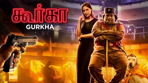 Gurkha Tamil Drama Movie Thumbnail