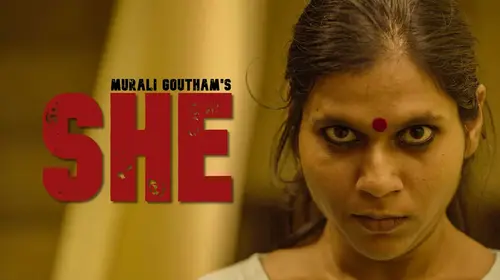 Murali Goutham's SHE Telugu Thriller Movie Thumbnail