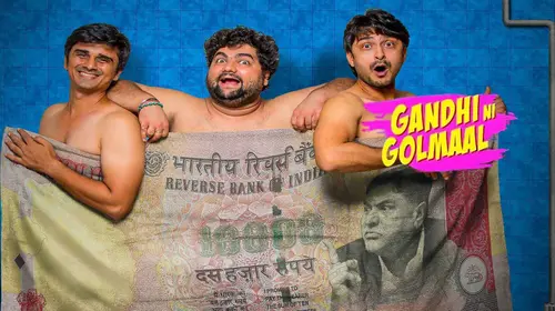 Gandhi Ni Golmaal Gujarati Comedy Movie Thumbnail