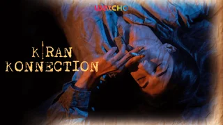 Kiran Konnection Hindi thriller,drama Series Thumbnail