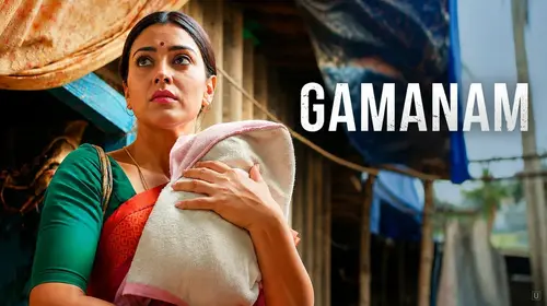 Gamanam Hindi Drama Movie Thumbnail