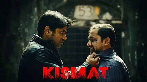 KISMAT Thriller Shorts Thumbnail