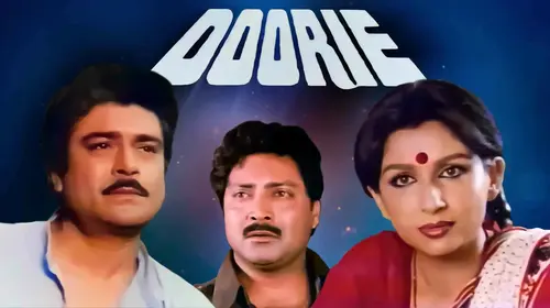Doorie Hindi Drama Movie Thumbnail