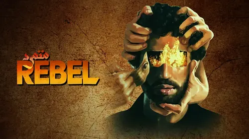 Rebel Hindi War Movie Thumbnail