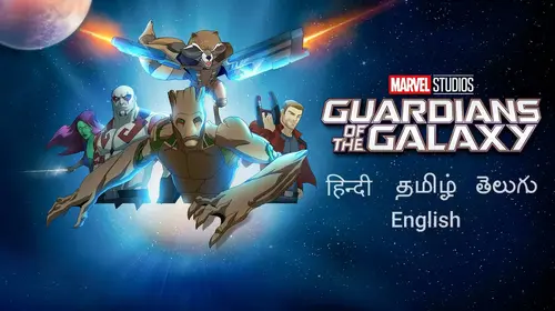 Guardians of the Galaxy (Series) English Action Trailer Thumbnail