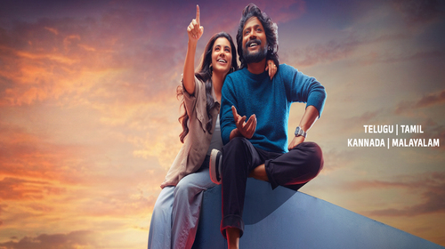 Hey Balwanth Telugu Comedy Trailer Thumbnail