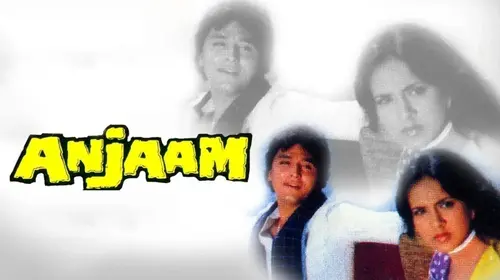Anjaam Hindi Tragedy Trailer Thumbnail