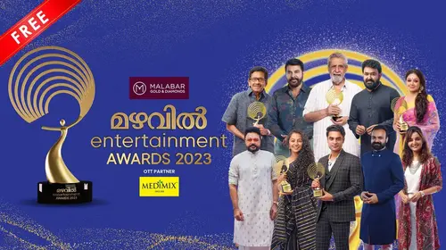 Mazhavil Entertainment Awards 2023 Malayalam Award Show Series Thumbnail