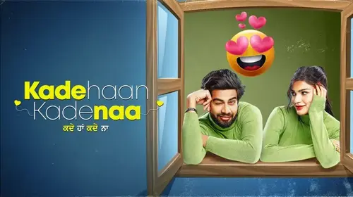 Kade Haan Kade Naa Punjabi Comedy Movie Thumbnail