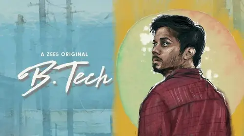 B.Tech Malayalam Drama Trailer Thumbnail