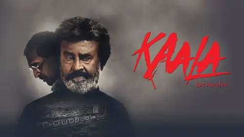 Kaala Hindi Action Movie Thumbnail
