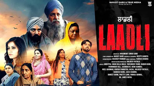 Laadli Punjabi Drama Movie Thumbnail