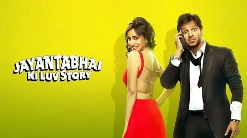 Jayantabhai Ki Luv Story Hindi Crime Movie Thumbnail