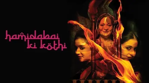 Hamidabai Ki Kothi Hindi Drama Movie Thumbnail