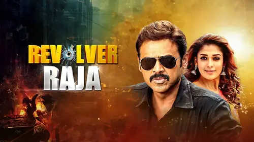 Revolver Raja Hindi Action Movie Thumbnail
