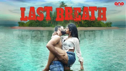 Last Breath Telugu Drama Movie Thumbnail