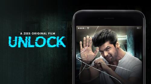 Amar, the Unfaithful Boyfriend? | Unlock Hindi Horror Trailer Thumbnail