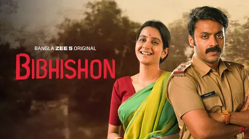 Bibhishon Bengali Thriller Trailer Thumbnail